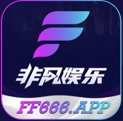 非凡娱乐